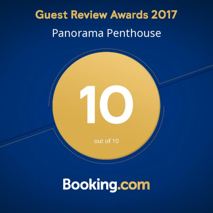 Panorama Penthouse Apartment Espinho  Exterior photo
